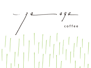 ヤマガ コーヒー
